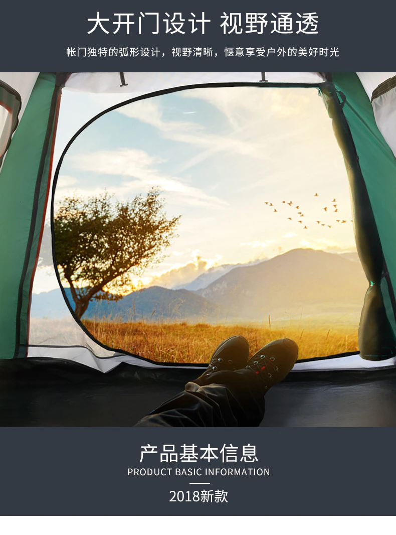 Cheap Goat Tents Explorer Family Outdoor Beach Sunscreen Camping Fishing Tent Full Automatic Quick Opening Thickened 5 8 Person Hiking Tent   
